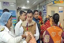 Sabuj Shree scheme: মেয়ের বিয়ের বড় খরচ জোগাতে পারে রাজ্যের এই প্রকল্প, আবেদনের কোনও ঝামেলা নেই! অনেকেই জানেন না