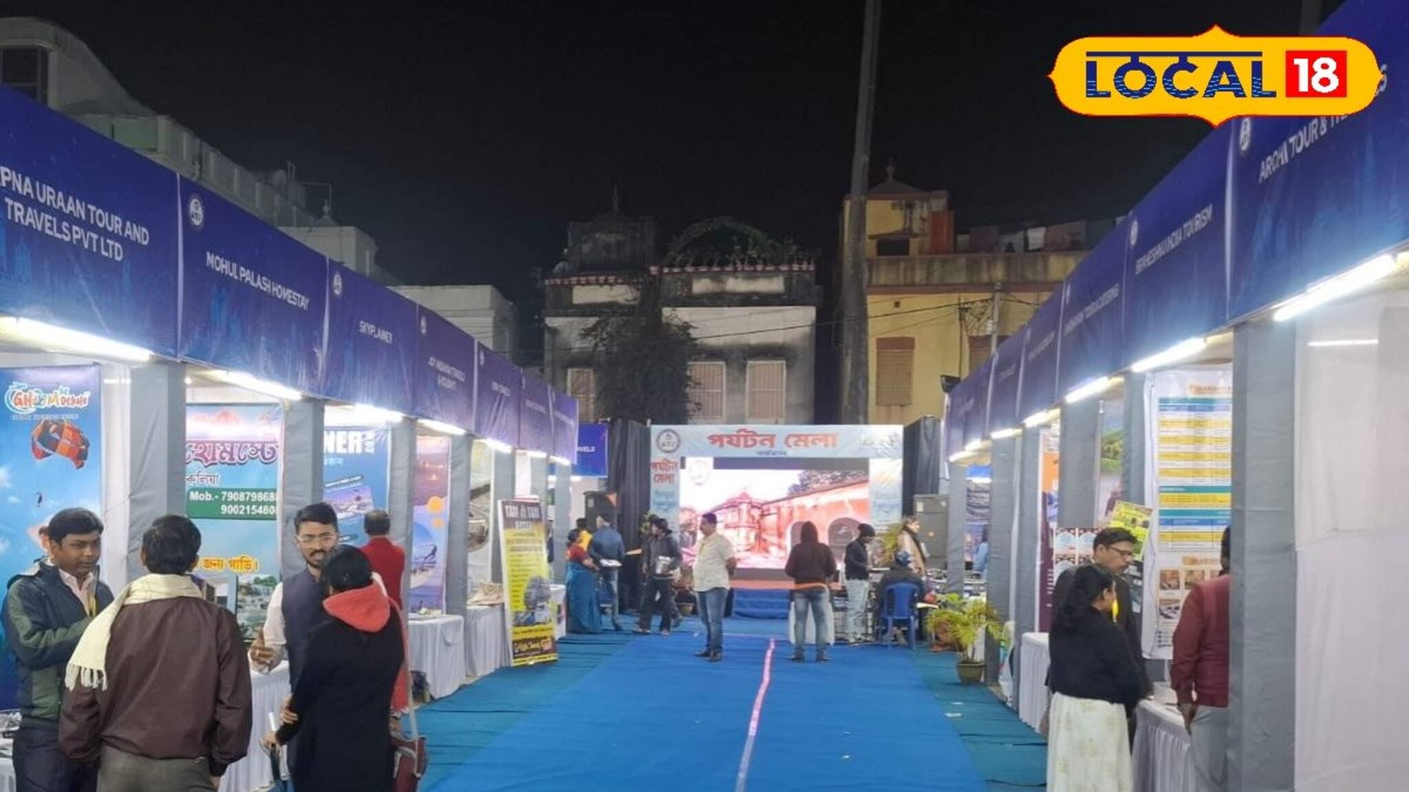 ভ্রমণপিপাসুদের স্বর্গ! এই মেলায় যাওয়ার সুযোগ মিস করলে পরে হাত কামড়াবেন