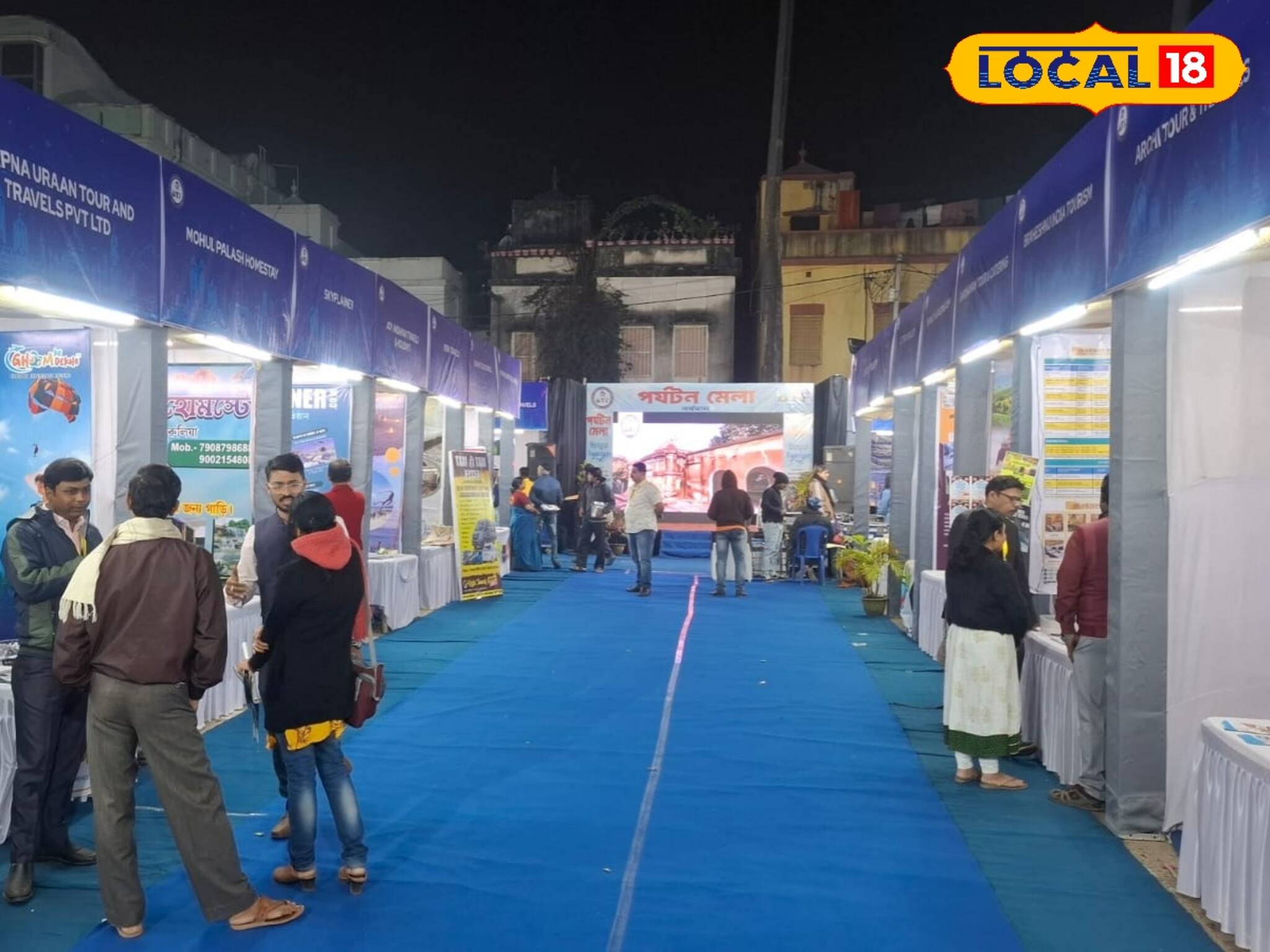 ভ্রমণপিপাসুদের স্বর্গ! এই মেলায় যাওয়ার সুযোগ মিস করলে পরে হাত কামড়াবেন