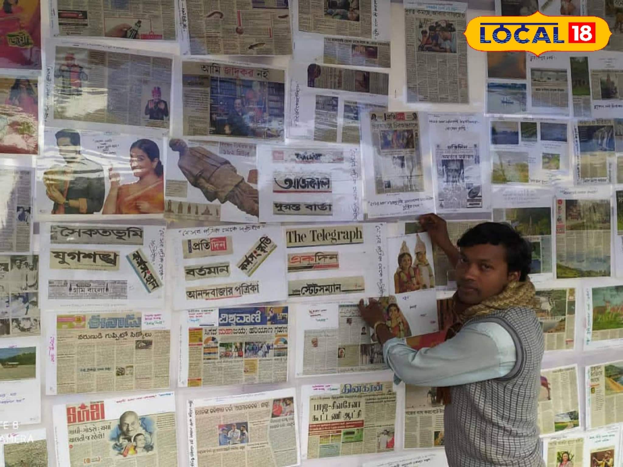 দিঘা গেলে একবার ঢুঁ মেরে আসুন নিউজ পেপার মিউজিয়াম থেকে! দেওয়ালে জীবন্ত ইতিহাস