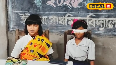অভিনয়ে খুদে পড়ুয়ারা