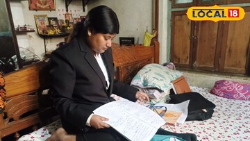 অর্পিতা