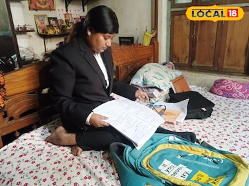 অর্পিতা