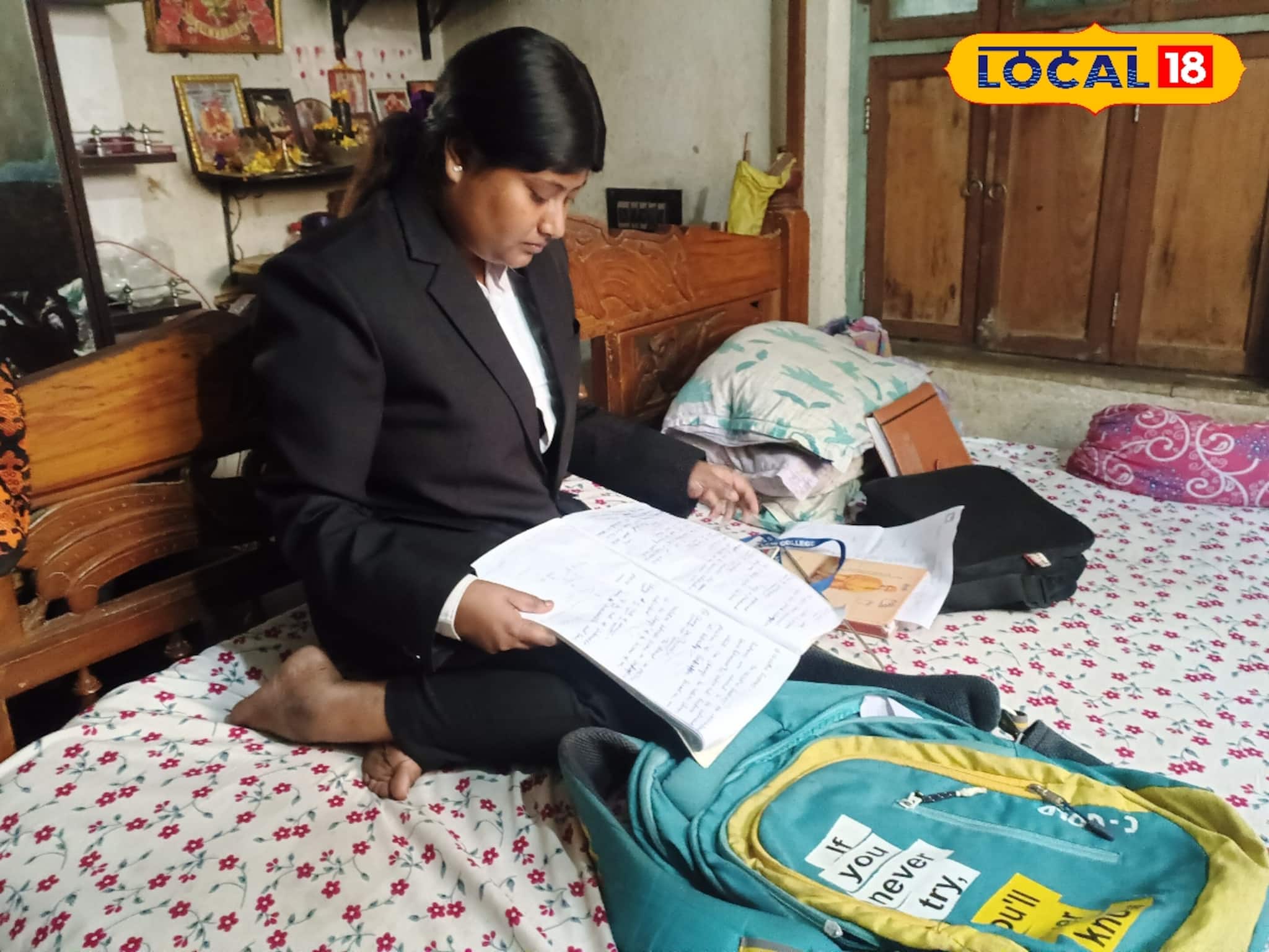 চা-পকোড়া বিক্রি করেই আইনের পড়াশোনা! মাথার ওপর লোন, এই মেয়ের লড়াই মন ছুঁয়ে যাবে