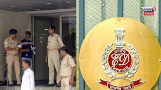 ৮ জায়গায় তল্লাশি অভিযান ইডির