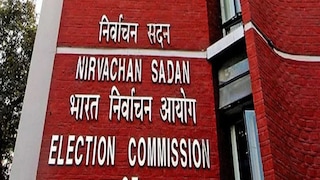 ২০ হাজার বুথের তালিকা দিল জাতীয় নির্বাচন কমিশন! ERO-দের তালিকা প্রকাশের নির্দেশ ২০ হাজার বুথের তালিকা দিল জাতীয় নির্বাচন কমিশন! ERO-দের তালিকা প্রকাশের নির্দেশ