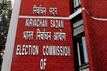Election Commission: মুখ্য নির্বাচনী আধিকারিককে কড়া চিঠি, জাতীয় নির্বাচন কমিশনের, হামলা ও হেনস্তা হলেই এফআইআর