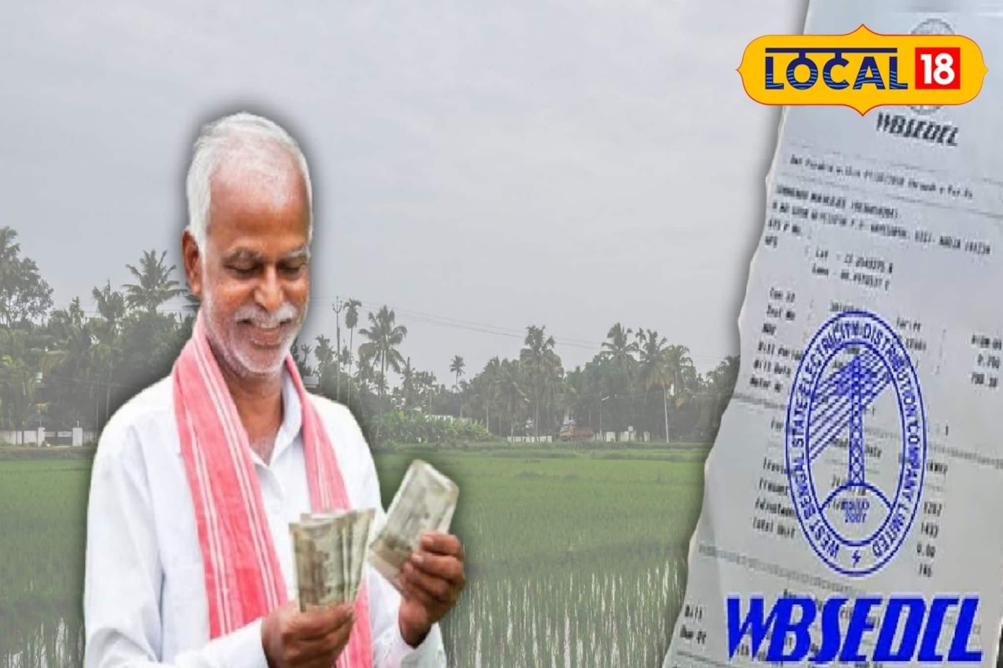 মোটা অঙ্কের বিদ্যুৎ বিল গোনার দিন শেষ! দাসপুরের চাষিদের হাতে এবার সেচের নয়া প্রযুক্তি