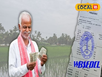 বিদ্যুৎ