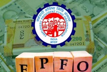 How To Check EPF Balance: ঘরে বসেই EPF ব্যালেন্স এবং ক্লেম স্ট্যাটাস কীভাবে পরীক্ষা করবেন? ধাপে ধাপে সম্পূর্ণ অনলাইন প্রক্রিয়াটি শিখে নিন