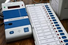 EVM: বাংলায় বেজে গেল ভোটের দামামা, শুরু ইভিএম চেকিংয়ের কাজ! উপস্থিত সকল রাজনৈতিক দলের প্রতিনিধি