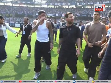 টিকিটের টাকা ফেরত দিতে নির্দেশ কলকাতা পুলিশের, মেসির অনুষ্ঠান ঘিরে সন্দেহের কালো মেঘ