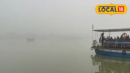 ঘন কুয়াশায় ব্যাহত ফেরি পরিষেবা ঘন কুয়াশায় ব্যাহত ফেরি পরিষেবা