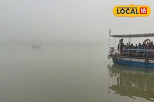 Ferry Service: কনকনে ঠান্ডার মাঝেই ভরপুর কুয়াশা, নদিয়া-বর্ধমানে দীর্ঘক্ষণ বন্ধ ফেরি চলাচল! যাত্রী ভোগান্তির মাঝেই জানুন বর্তমান পরিস্থিতি