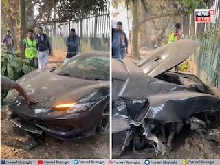 রেসকোর্সের কাছে গাড়ি দুর্ঘটনা, বেপরোয়া বিলাসবহুল গাড়ি রেসকোর্সের কাছে গাড়ি দুর্ঘটনা, বেপরোয়া বিলাসবহুল গাড়ি