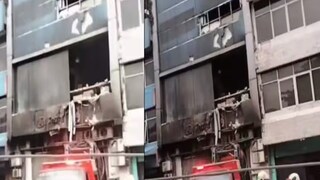 ভয়াবহ আগুন ভয়াবহ আগুন