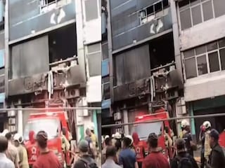 ভয়াবহ আগুন ভয়াবহ আগুন