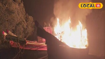 ট্রলারে