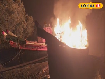 ট্রলারে