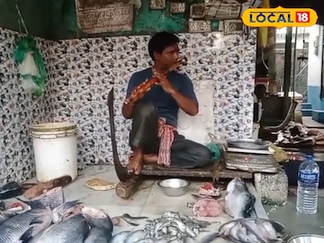 ঝুড়িভরা