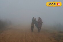 Jhargram Weather Today: বড়দিনে ভরপুর কুয়াশা, হুড়মুড়িয়ে নামল পারদ! শীত জমে ক্ষীর ঝাড়গ্রামে, জানুন আজকের আবহাওয়ার আপডেট