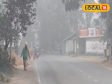 লোকে বলছে 'মিনি দার্জিলিং'! জমে যাওয়ার অবস্থা, হাড় কাঁপানো ঠান্ডায় জুবুথবু ঝাড়গ্রাম লোকে বলছে 'মিনি দার্জিলিং'! জমে যাওয়ার অবস্থা, হাড় কাঁপানো ঠান্ডায় জুবুথবু ঝাড়গ্রাম