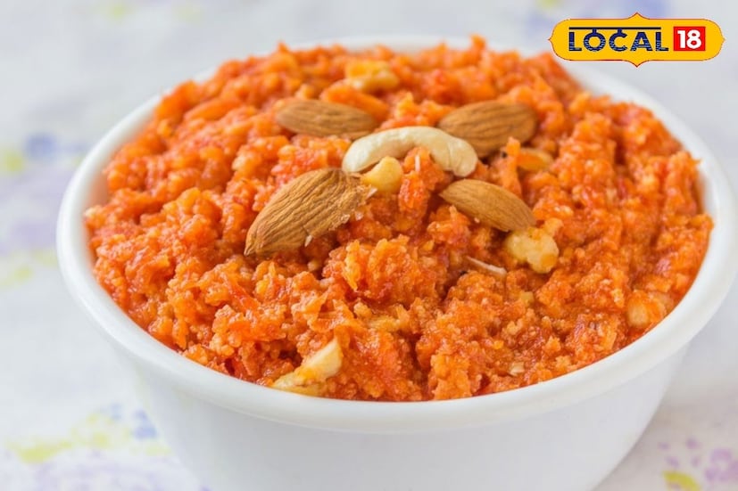 বাদাম, আখরোট এবং তিলির মতো স্বাস্থ্যকর চর্বিযুক্ত বাদাম এবং বীজ যোগ করতে হবে। এগুলি ভাজা হললে হালুয়াটির মুচমুচে ভাব বৃদ্ধি পাবে। গাজরের পরিমাণ বাড়াতে হবে এবং দুধের পরিমাণ কমিয়ে দিতে হবে। এতে হালুয়া ঘন এবং আরও পুষ্টিকর হয়ে উঠবে। ঐতিহ্যবাহী হালুয়া খোয়া ক্ষীর দিয়ে তৈরি করা হয়। পরিবর্তে, কম আঁচে রান্না করে দুধ ঘন করতে হবে।