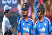 'বিশ্বকাপ এখনও অনেক দূরে...', কোহলি-রোহিত দুরন্ত পারফর্ম করার পরও কেন এমন বললেন গম্ভীর?