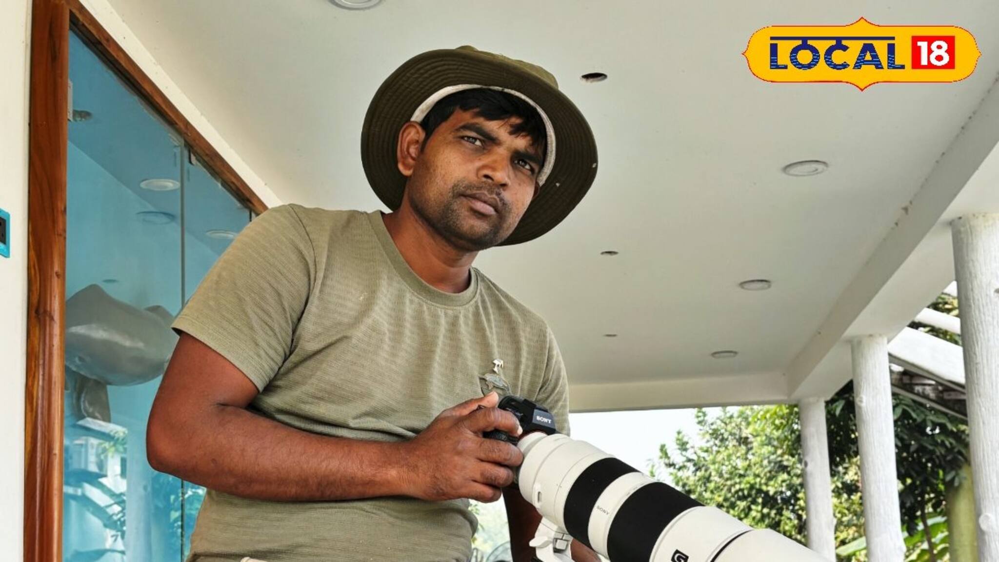 ওয়াইল্ডলাইফ ফটোগ্রাফার নেশাই কঠিন পদক্ষেপ, বদলে দিল গ্রামের যুবকের ভাগ্য!