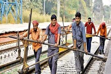 বড় চাকরির সুযোগ: রেলওয়ে গ্রুপ-D পদের বিজ্ঞপ্তি প্রকাশ! আবেদন শুরু ২১ জানুয়ারি থেকে...