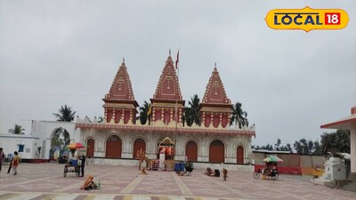 কপিলমুনি আশ্রম