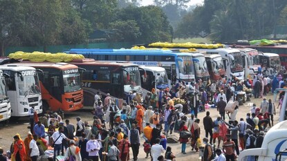 গঙ্গাসাগরে তৈরি হতে চলেছে সেতু গঙ্গাসাগরে তৈরি হতে চলেছে সেতু