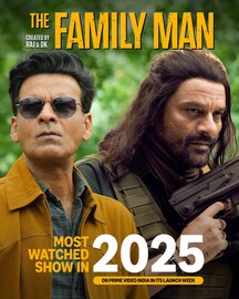 বছর শেষের ধমাকা!সুপারহিট শো ফ্যামিলি ম্যান ৩,সকলকে ধন্যবাদ জানালেন মনোজ বাজপেয়ী