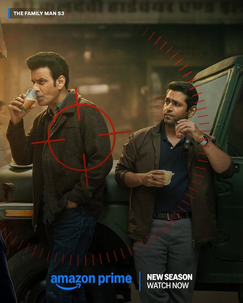 আসলে, আমরা যে ছবিটির কথা বলছি তার প্রতিটি সিজনই হিট হয়েছে। এই ওয়েব সিরিজের তিনটি সিজন মুক্তি পেয়েছে। তৃতীয়টি এই বছর সম্প্রতি মুক্তি পেয়েছে এবং দর্শকদের কাছ থেকে ইতিবাচক সাড়া পেয়েছে। যদি আপনি এখনও এটি চিনতে না পারেন, তাহলে আসুন ব্যাখ্যা করি।