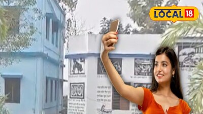 সরকারি পরিষেবা নিতে এসে ব্লক অফিস এখন সেলফি জোন!