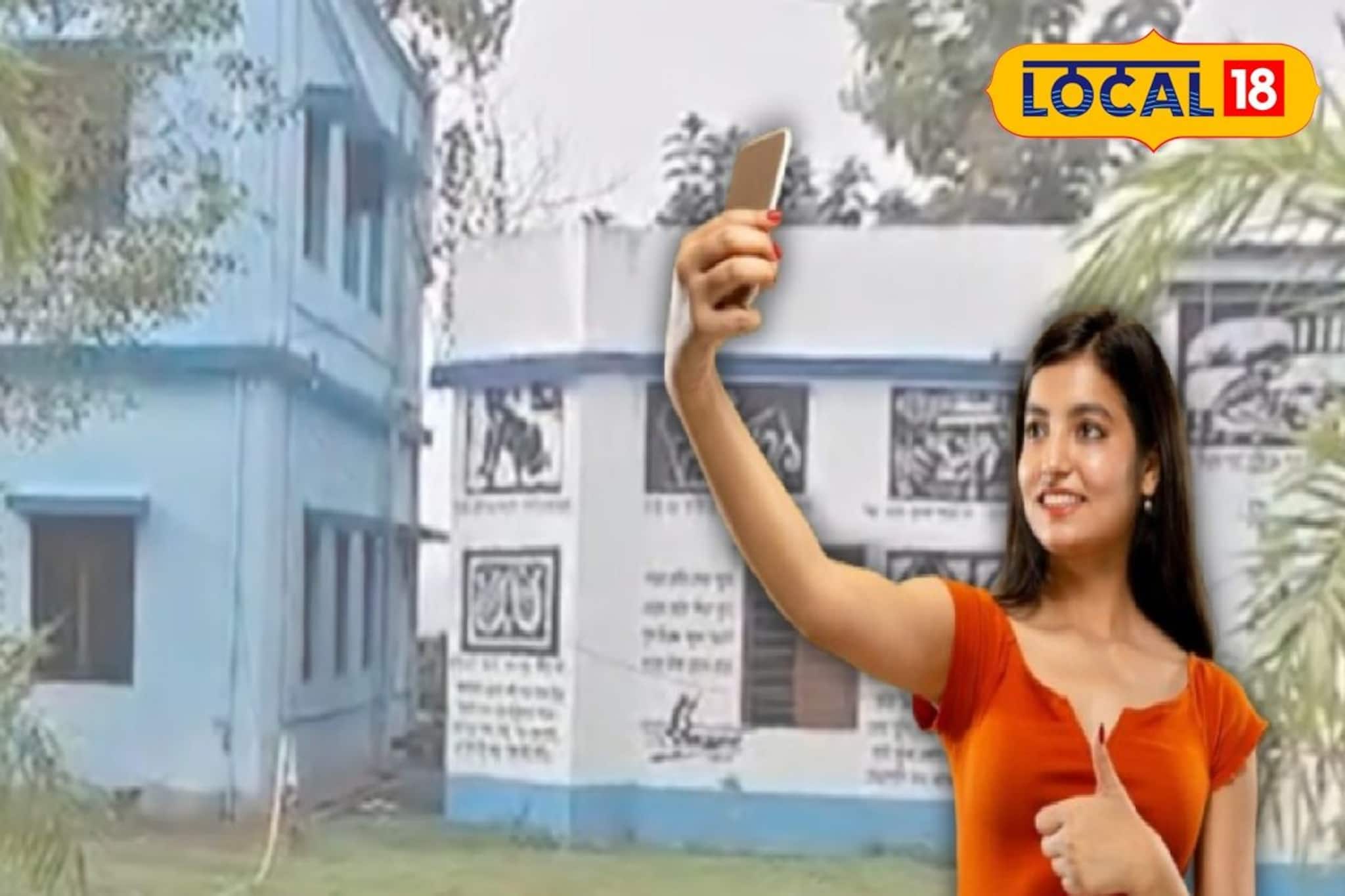 অফিস তো নয় যেন সেলফি জোন! সরকারি পরিষেবা নিতে এসে মন গলে যাচ্ছে উপভোক্তাদের অফিস তো নয় যেন সেলফি জোন! সরকারি পরিষেবা নিতে এসে মন গলে যাচ্ছে উপভোক্তাদের