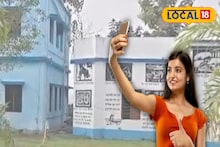 Hooghly News: অফিস তো নয় যেন সেলফি জোন! সরকারি পরিষেবা নিতে এসে মন গলে যাচ্ছে উপভোক্তাদের, দিলখুশ করা দৃশ্য হুগলিতে