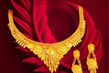 Gold Price: সোনার দাম সর্বোচ্চ স্তরের নিচে নেমে গিয়েছে, কিন্তু বড়দিনের আগে কি আবার বাড়বে? দেখে নিন বাজার কোন দিকে যাচ্ছে