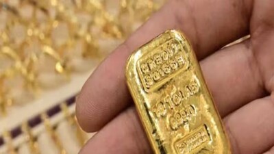 ২০২৬ এ কেমন হবে সোনার দাম?