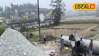 সরকারি জমি দখল করে নির্মাণ কাজ