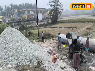 সরকারি জমি দখল করে নির্মাণ কাজ