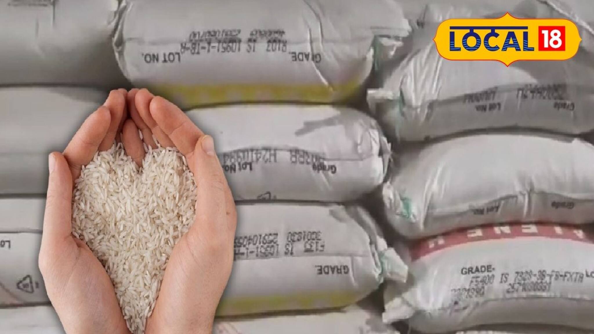 বর্ধমান থেকে কেরল যাওয়ার পথে গায়েব ২৫ টন গোবিন্দভোগ চাল-সহ আস্ত লরি! মাথায় হাত মিল মালিকের