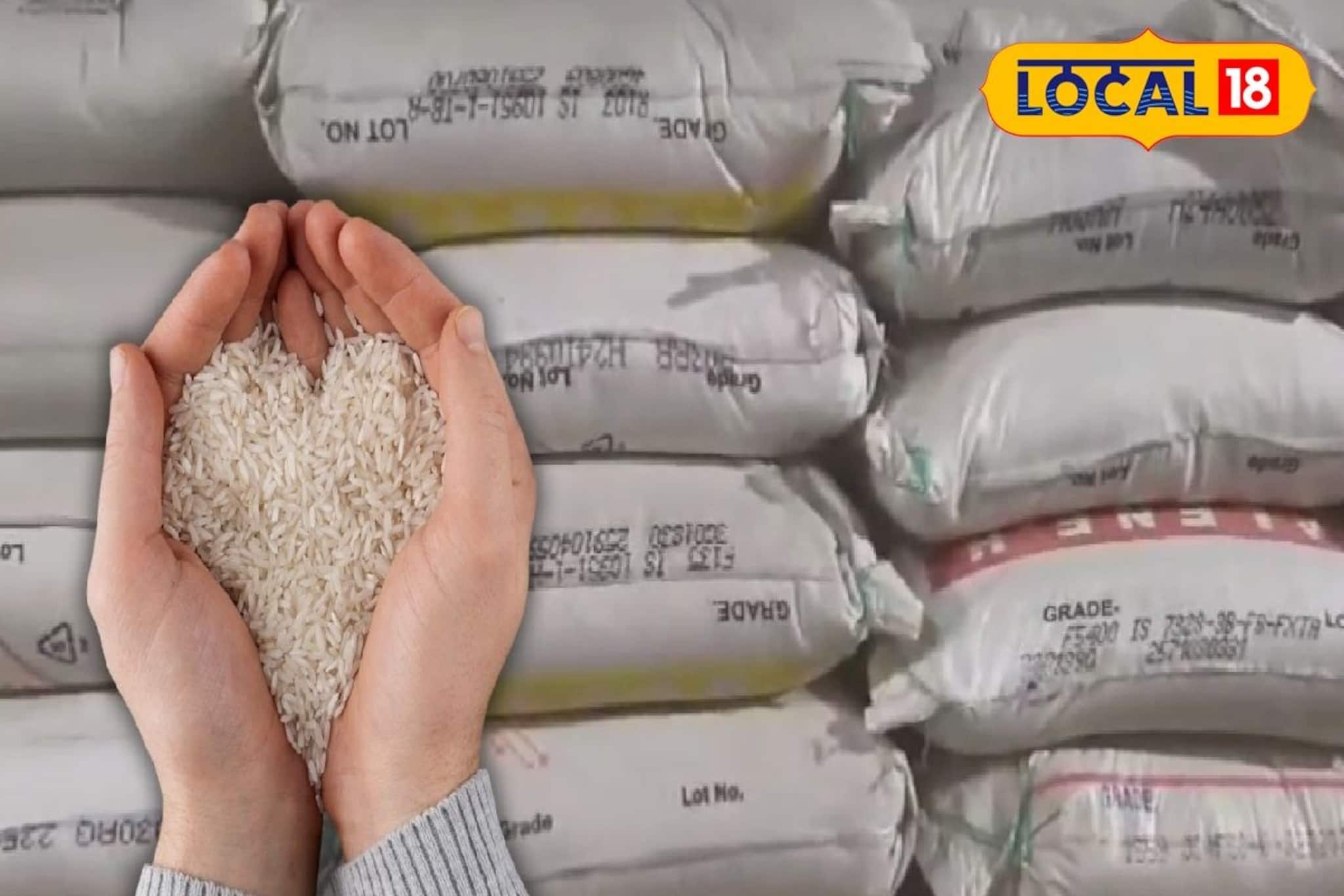 বর্ধমান থেকে কেরল যাওয়ার পথে গায়েব ২৫ টন গোবিন্দভোগ চাল-সহ আস্ত লরি! মাথায় হাত মিল মালিকের