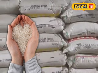 গোবিন্দভোগ চাল চুরি গোবিন্দভোগ চাল চুরি