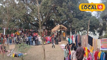 পরিবেশবান্ধব