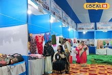 Malda News: এক ছাদের তলায় কত কিছু! মালদহে অভিনব মেলার আয়োজন, ঢুঁ মারলেই মন গলে যাচ্ছে মহিলাদের