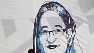 কেমন দেশ চালাচ্ছেন ইউনূস!