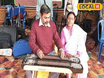 হাওয়াইয়ান