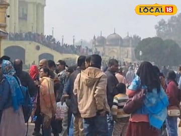 ডিসেম্বরের