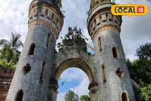 North 24 Parganas Tourism: শীতে পর্যটক টানতে বসিরহাটের হেরিটেজ গ্রামে অভিনব আয়োজন! চলছে বিশেষ উৎসব, মন ভরে যাবে আগতদের